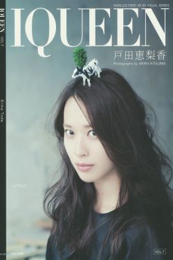 好想告诉你 电影
